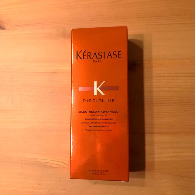 KERASTASE(ケラスターゼ)のケラスターゼ  フルイドオレオリラックスとティーインペリアル コスメ/美容のヘアケア/スタイリング(ヘアケア)の商品写真