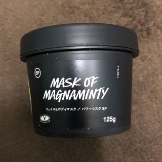 ラッシュ(LUSH)のLUSH パワーマスクSP(パック/フェイスマスク)