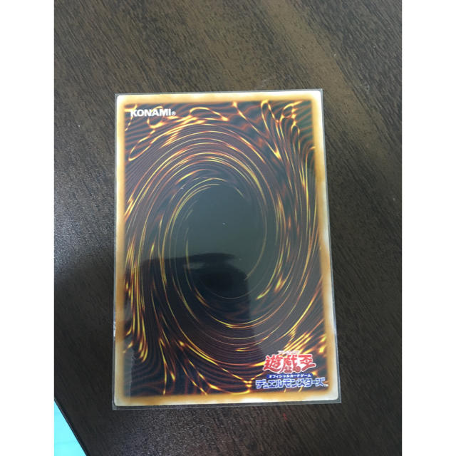 【希少】青眼の白龍 レリーフ 1枚 エンタメ/ホビーのトレーディングカード(シングルカード)の商品写真