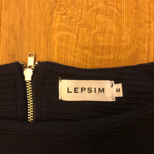 LEPSIM(レプシィム)のLEPSIM プルオーバー ネイビー レディースのトップス(カットソー(長袖/七分))の商品写真