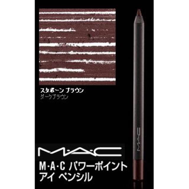 MAC(マック)のMAC アイ ペンシル コスメ/美容のベースメイク/化粧品(その他)の商品写真