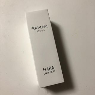 ハーバー(HABA)のハーバースクワラン 120ml(オイル/美容液)