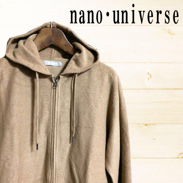 nano・universe(ナノユニバース)のnano・universe ナノユニバース ジップアップパーカー メンズ メンズのトップス(パーカー)の商品写真