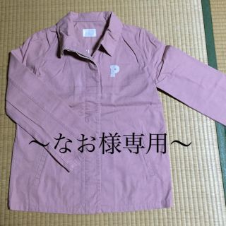 ピンクハウス(PINK HOUSE)の【なお様専用】ピンクハウス ハーフコート(その他)