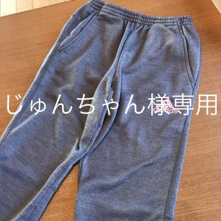 アディダス(adidas)のadidasアディダススウェットパンツ150(パンツ/スパッツ)