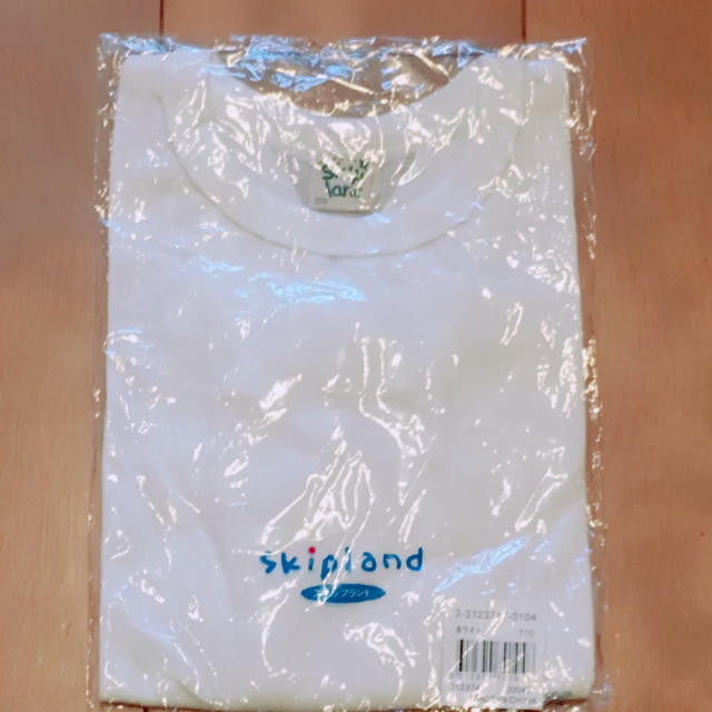 Skip Land(スキップランド)の新品☆長袖Tシャツ(110) キッズ/ベビー/マタニティのキッズ服男の子用(90cm~)(Tシャツ/カットソー)の商品写真