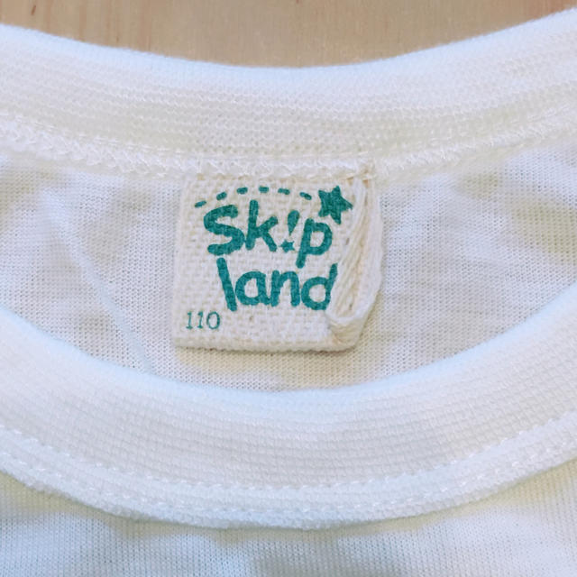 Skip Land(スキップランド)の新品☆長袖Tシャツ(110) キッズ/ベビー/マタニティのキッズ服男の子用(90cm~)(Tシャツ/カットソー)の商品写真