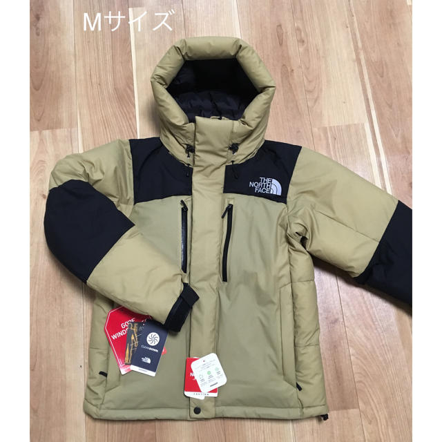 人気アイテム THE NORTH FACE - ノースフェイス バルトロ ケルプタン Mサイズ ダウンジャケット 人気アイテム THE NORTH FACE - ノースフェイス バルトロ ケルプタン Mサイズ ダウンジャケット