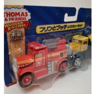 【新品未開封】トーマス 木製 レール シリーズ フリンとブッチの