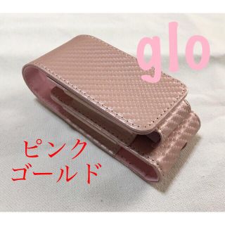 限定！カーボングローケース☆(タバコグッズ)