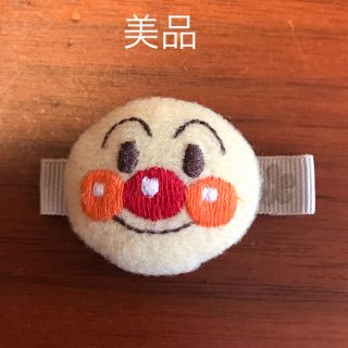 アンパンマン(アンパンマン)の美品 アンパンマン 髪とめ(その他)