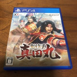 プレイステーション4(PlayStation4)の真田丸 戦国無双(家庭用ゲームソフト)