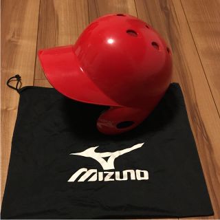 ミズノ(MIZUNO)のajgmdt'様専用(防具)