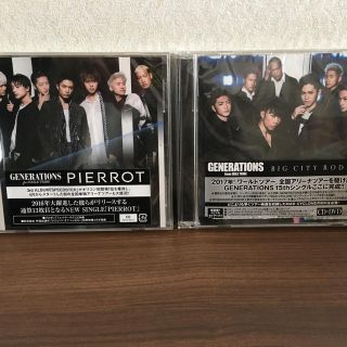 ジェネレーションズ(GENERATIONS)のGENERATIONS/PIERROT,BIG CITY RODEO(ミュージック)