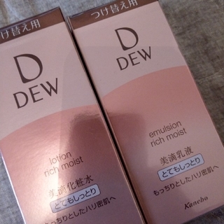 デュウ(DEW)のDEW デュウ　とてもしっとり　詰替え　付替え　化粧水　乳液　新品(化粧水/ローション)
