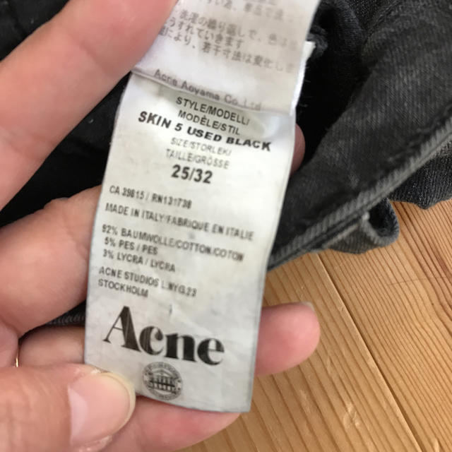 ACNE(アクネ)のACNE STUDIOS 定番skin5 black レディースのパンツ(スキニーパンツ)の商品写真