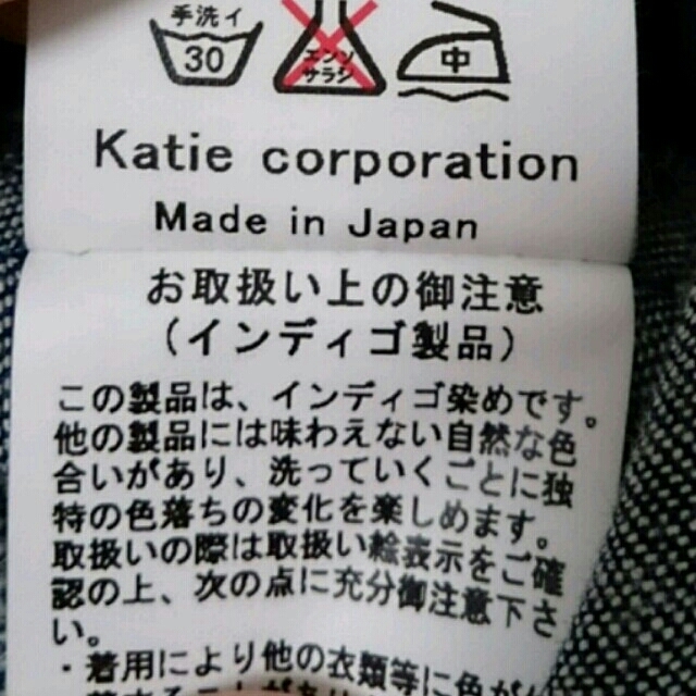 Katie(ケイティー)のkatie デニムドレス レディースのワンピース(ミニワンピース)の商品写真