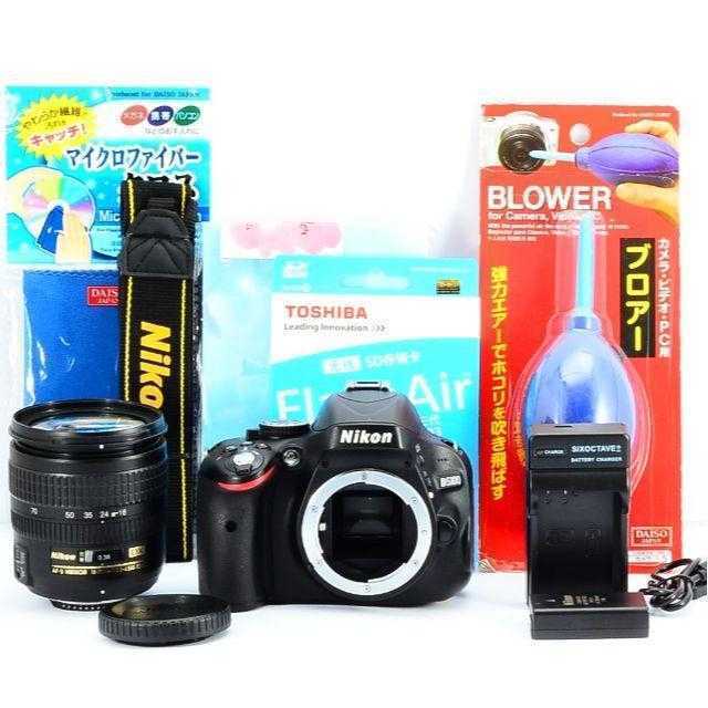 ✨安定のニコン✨スターターデジイチ✨ニコン NIKON D5100