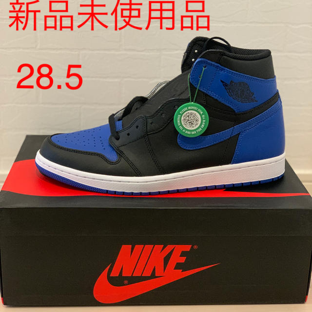 jordan 1 royal