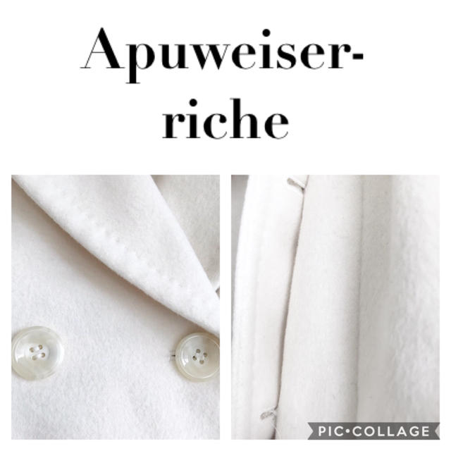 Apuweiser-riche(アプワイザーリッシェ)の【Apuweiser-riche】ファー付きAラインコート レディースのジャケット/アウター(毛皮/ファーコート)の商品写真