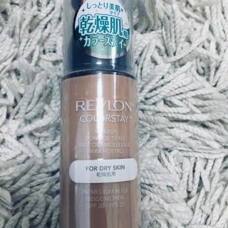 レブロン(REVLON)のREVLON レブロン カラーステイ 乾燥肌用☆新品未開封☆NO.240(ファンデーション)