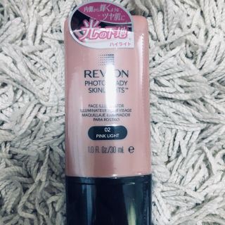 レブロン(REVLON)のREVLON レブロン フォトレディ☆メイクアップベース☆毛穴レス☆ツヤ肌☆新品(化粧下地)