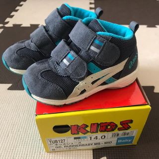 アシックス(asics)のasics すくすくキッズ スニーカー14.0cm(スニーカー)