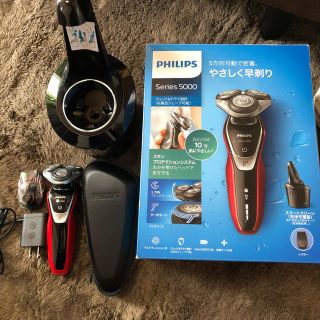 フィリップス(PHILIPS)のフィリップス5000 セット 洗浄液2個付き(メンズシェーバー)