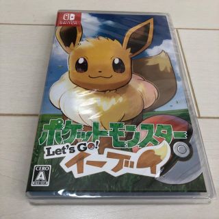 ニンテンドースイッチ(Nintendo Switch)の新品未開封 ポケットモンスター Let's Go! イーブイ(家庭用ゲームソフト)