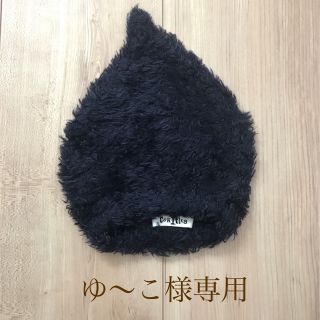 コキチカ(cokitica)の[ゆ〜こ様専用]cokitica モケニットキャップ Sサイズ(帽子)