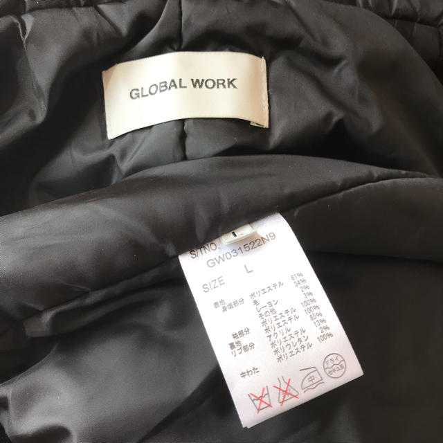 GLOBAL WORK(グローバルワーク)のXmas SALE！グローバルワークのスタジャン Lサイズ メンズのジャケット/アウター(スタジャン)の商品写真