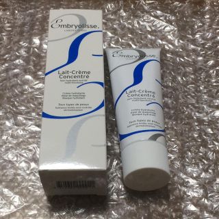 アンブリオリス(Embryolisse)の並行輸入品 箱なし発送 アンブリオリス モイスチャークリーム 75ml(フェイスクリーム)