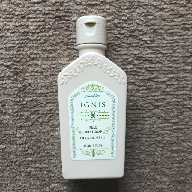 IGNIS(イグニス)のイグニス ブラン ミルキィソープ コスメ/美容のスキンケア/基礎化粧品(洗顔料)の商品写真