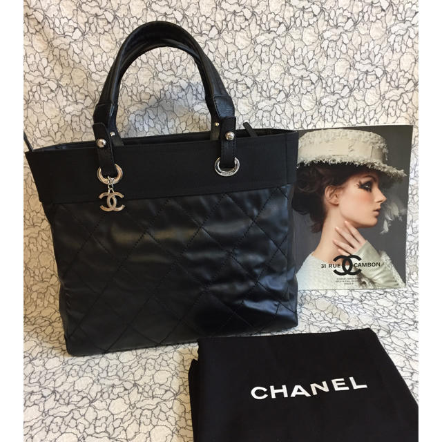 CHANEL 正規品 極美品 パリビアリッツ MMトートバッグ 新品・当店