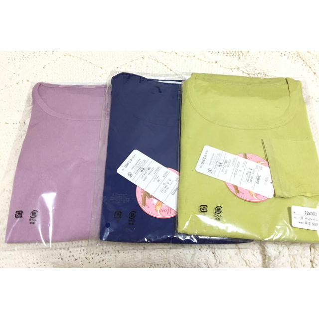 S0123様◆専用