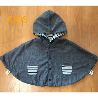 シップスキッズ(SHIPS KIDS)の美品！SHIPS KIDSリバーシブルマント(ジャケット/コート)