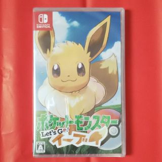 ニンテンドースイッチ(Nintendo Switch)の○新品未開封○ポケットモンスター レッツゴー イーブイ(家庭用ゲームソフト)