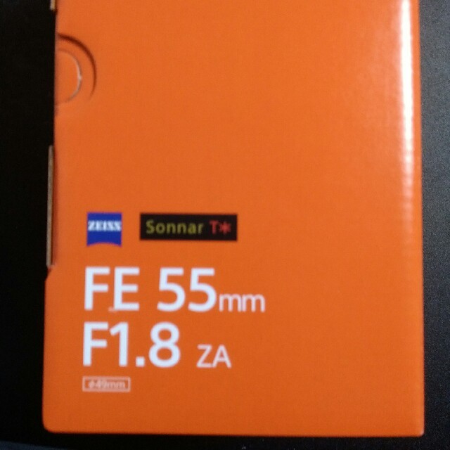 SONY - SONY Sonnar T* FE 55mm F1.8 ZA