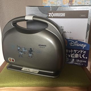 ゾウジルシ(象印)のDisney ホットサンドメーカー(サンドメーカー)