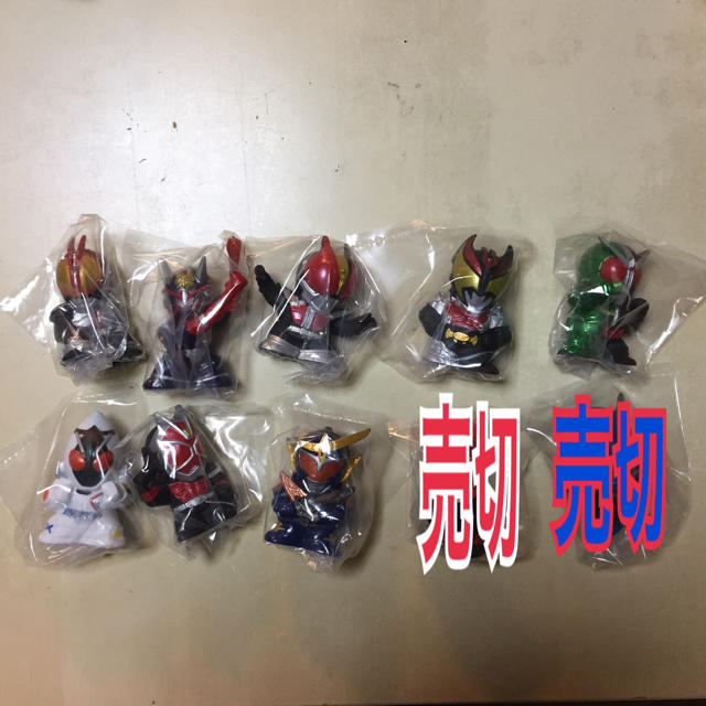 BANDAI(バンダイ)のいつもこうだよ様 平成仮面ライダーキッズ エンタメ/ホビーのフィギュア(特撮)の商品写真