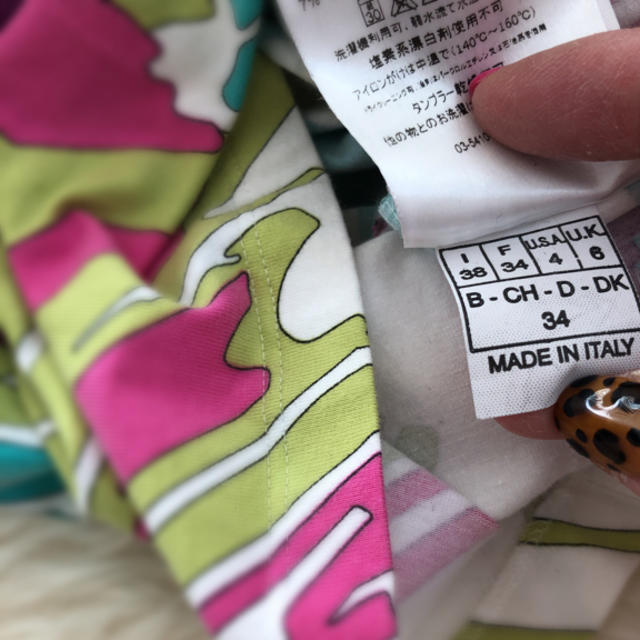 EMILIO PUCCI(エミリオプッチ)のエミリオプッチ ワンピース レディースのワンピース(ミニワンピース)の商品写真
