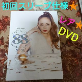 安室奈美恵【初回スリーブ仕様】LIVE STYLE2016-2017 DVD(ミュージック)