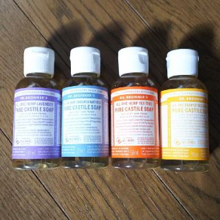 ドクターブロナー(Dr.Bronner)の[エマ様専用]ドクター ブロナー マジック ソープ(ボディソープ/石鹸)