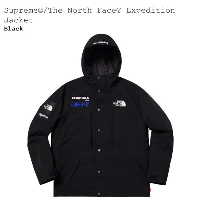 Supreme TNF パーカー Small 送料込み