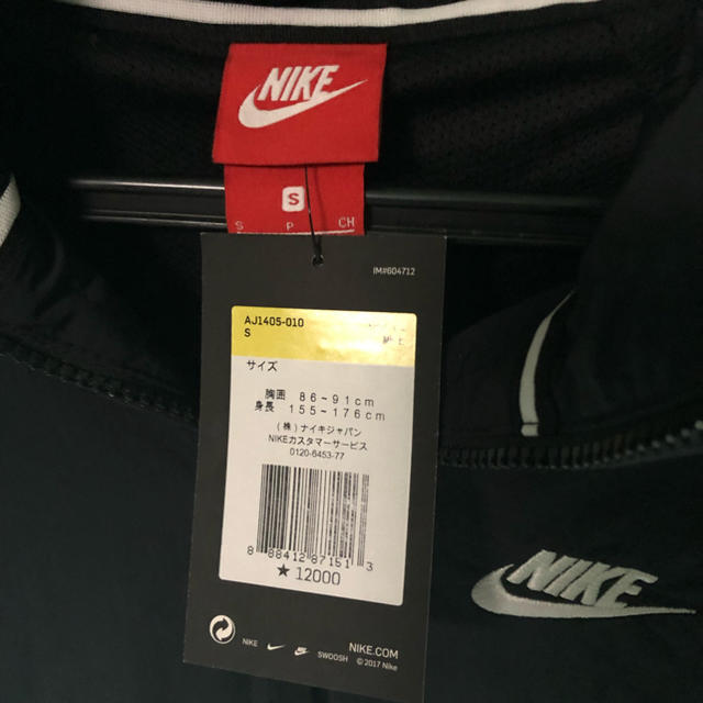 NIKE AS M NSW JKT HD ANRK QS BLACK Ssize