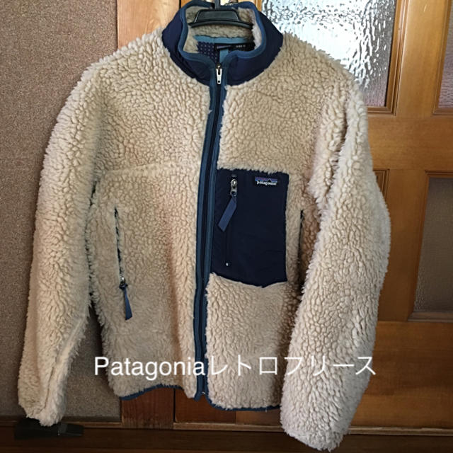 ブルゾンPatagoniaレトロフリース