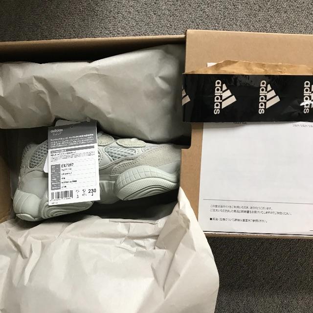 スニーカー adidas - Yeezy 500 salt 23cm