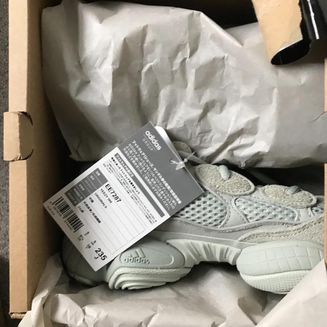 Yeezy 500 salt 23.5cm