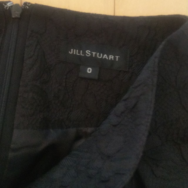 JILLSTUART(ジルスチュアート)の専用 JILL STUART コクーンスカート レディースのスカート(ひざ丈スカート)の商品写真