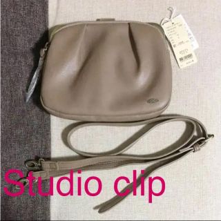 スタディオクリップ(STUDIO CLIP)のみんみん様専用♡新品✨Studio CLIP ショルダーお財布(財布)